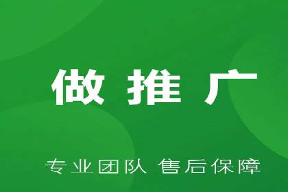 百度竞价赚钱秘诀：实战案例分析